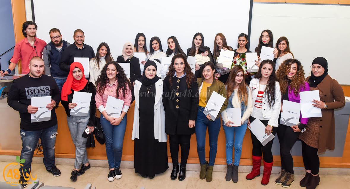 koliya 7afl 4yea (14).jpg